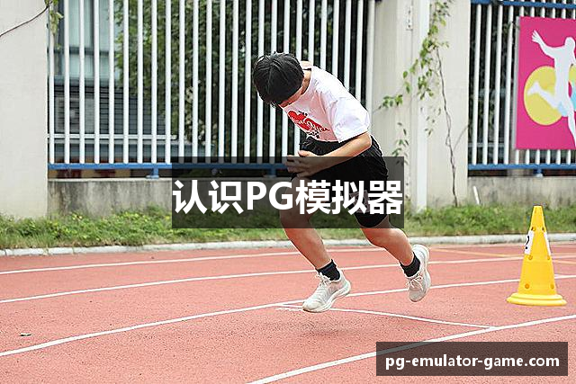 about img